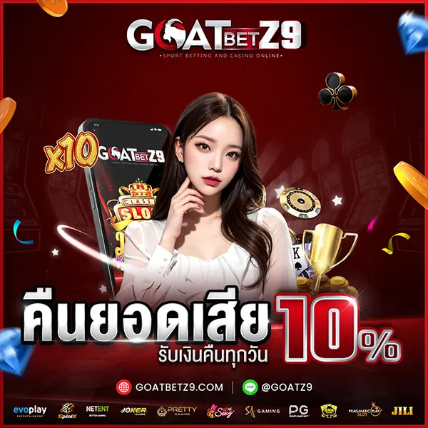 goatbetz9 Promotion-2