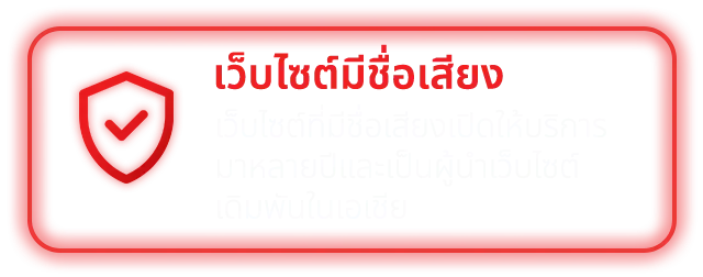 System-1