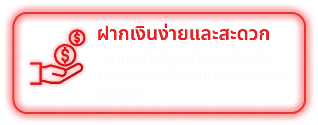 System-3